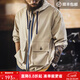 馬登工裝美式復古多口袋休閑夾克純棉帆布連帽甲板服戶(hù)外薄款外套男春 卡其灰 【寬松偏大/男士獵裝夾克/衣服男裝上衣】 M