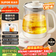 蘇泊爾（SUPOR）養生壺 1.5L大容量 煮茶器花茶壺 恒溫水壺燒水壺電熱水壺 辦公室保溫煮茶壺 SW-15YJ02B