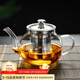 高茗玻璃茶壺茶水分離泡茶壺大容量加厚高硼硅煮茶壺茶具可加熱泡茶器 優(yōu)蘋(píng)壺【加厚】800ml