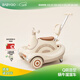 BG-BABYGO蝸牛車(chē)多合一兒童電動(dòng)扭扭車(chē)1-3歲遛娃溜溜車(chē)防側翻周歲生日禮物 三合一電動(dòng)款【直行漂移丨炫酷出行】