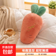 胡蘿卜抱枕長(cháng)條枕可愛(ài)毛絨玩具超軟大公仔床上睡覺(jué)布娃娃玩偶女生 橘色款 110cm