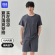 海瀾之家【陳哲遠同款】睡衣男士圓領(lǐng)純棉百棉抗菌可外穿短袖短褲家居服