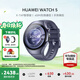 華為（HUAWEI）手表WATCH 5【國補15%】智能運動(dòng)健康eSIM獨立通話(huà)血氧呼吸體溫監測風(fēng)險評估男女士朋友禮物4Pro 46mm銀河紫丨灰紫色素皮復合表帶【皮表帶+貼膜】