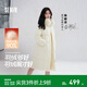 森馬（Semir）長(cháng)款羽絨服90絨子可拆卸毛領(lǐng)連帽分割插肩袖2025新款女冬外套 奶白（白鴨絨）10501 M