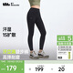 蕉下鯊魚(yú)褲女士打底瑜伽褲外穿收腹提臀彈力褲 運動(dòng)速干 春夏新款