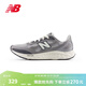 NEW BALANCE NB官方男款跑鞋Arishi v4緩震耐磨訓練鞋百搭舒適專(zhuān)業(yè)跑步鞋 TG4 MARISTG4 42 (腳長(cháng)26.5cm)