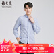 雅戈爾（YOUNGOR）長(cháng)袖襯衫男商務(wù)休閑DP襯衫棉萊賽爾面料柔軟絲滑商場(chǎng)同款 藍色格子 42