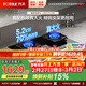 方太燃氣灶TF29B煤氣灶雙灶猛火可調節底盤(pán)灶具【推薦油煙機L2P】燃氣灶雙灶臺天然氣/液化氣可選 70%熱效率天然氣 可調節猛火新款灶具