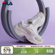 FILA 斐樂(lè )官方女鞋魚(yú)刺系列2025年休閑運動(dòng)鞋復古老爹鞋