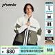 phenix菲尼克斯戶(hù)外沖鋒衣男女拼色休閑運動(dòng)騎行衛衣防水防風(fēng)外套登山服 小森林 L 寬松版型