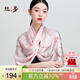絲界重磅14姆真絲絲巾女優(yōu)雅印花100%桑蠶絲長(cháng)巾高檔絲綢絲巾披肩兩用