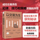 以交易為生：20余年驚人獲利，短線(xiàn)交易大師的內訓體系
