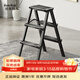 格美居（GEMJU）家用梯子人字梯鋁合金折疊多功能攝影梯室內外移動(dòng)便攜工程梯凳 高雅黑 三步 小梯凳