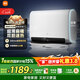 米家小米智能雙膽家用電熱水器60升S1 3200W速熱增容大水量超薄儲水式扁桶一級能效 以舊換新MJ01