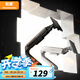 松能顯示器支架小小白T650電腦顯示屏T6-1G支架T690s桌夾打孔機械臂T660倒掛上下屏吊裝壁掛架引力架 T650黑【17-32吋丨爆款升級氣彈簧+快裝】