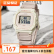 卡西歐（CASIO）手表 時(shí)尚運動(dòng)學(xué)生表 潮流百搭小方塊中性表情人節禮物 W-218HC-4A2