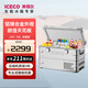 ICECO英得爾車(chē)載冰箱35L鋁鎂合金低噪音≤32dB車(chē)家兩用J35冷凍雙溫雙控