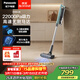 松下（Panasonic）吸塵器家用大吸力無(wú)線(xiàn)手持掃地機1.3Kg防纏繞頭發(fā)輕量吸地毯貓毛發(fā)22Kpa真空A11