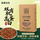 亞麻公社有機亞麻籽1斤 內蒙古胡麻籽 雜糧 烘焙 補充omega-3 磨粉打豆漿