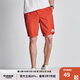 千紙鶴男裝五分褲夏季新品青年男士松緊腰抽繩休閑短褲男90225 02A橘紅 L