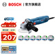 博世（BOSCH）GWS 800角磨機打磨機磨光機手磨機金屬打磨石材切割機電動(dòng)工具 基礎豪華套裝