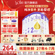 Bubs澳洲進(jìn)口貝臻A2 β-酪蛋白含DHA益生菌葉黃素牛奶粉嬰幼兒寶寶 2段6罐【購物金至高減150】 效期27年7-10月