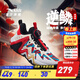 安踏逆鱗丨官方兒童運動(dòng)鞋男大童鞋2026年春季商場(chǎng)同款減震跑步籃球鞋 奇幻藍/黑/經(jīng)典紅-9 37 碼