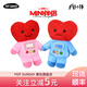 POP SUNDAYMINI伴侶戀愛(ài)腦AI毛絨情侶陪伴安撫毛絨玩偶掛件禮物女 MINI伴侶（套裝）