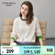 科蒙博卡2025秋冬新款圓領(lǐng)羊毛衫女裝撞色減齡針織衫偏厚打底毛衣 云白色 S