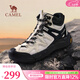 駱駝（CAMEL）【云山2代】冬季男鞋棉鞋男鞋棉靴加絨雪地靴戶(hù)外高幫徒步鞋 G15W852077 米白/黑 43