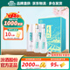 杏花村 汾酒 清香型白酒 純糧釀造 聚會(huì )送禮自飲 53度 475mL 2瓶 【鯤鵬】經(jīng)典禮盒