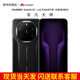 華為（HUAWEI）現貨Mate 80 RS 非凡大師 2025上市新品 華為mate80rs保時(shí)捷手機 玄黑 20GB+1TB