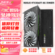 雷索 RTX3060Ti 8G G6x/D6全新光追3A單機黑神話(huà)三角洲游戲設計渲染電腦GPU獨立顯卡個(gè)人送保 3060Ti 8G天神|信仰燈效|合金背板|D6