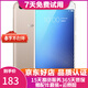 vivo X9s 二手安卓游戲手機全網(wǎng)通 金色 4G+64G全網(wǎng)通 8成新