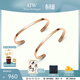 丹尼爾惠靈頓（DanielWellington）dw手鐲女 經(jīng)典系列開(kāi)口情侶手鐲 生日禮物送女友 玫瑰金一對【碼數備注】 默認