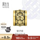 周生生黃金轉運珠 Charme XL酷黑 足金鎖子紋串珠 93841C定價(jià)