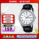 卡西歐（CASIO）石英表男士手表 MTP-V006L-7BUDF 