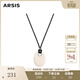 Arsis流光云霧項鏈女琺瑯吊墜鎖骨鏈高級感毛衣鏈送女友生日禮物 流光云霧項鏈（大號）
