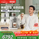 德龍（Delonghi）咖啡機 家用全自動(dòng)咖啡機 進(jìn)口意式小型現磨 冷熱雙奶泡智能互聯(lián)全彩觸屏可換豆倉R5 W 白月光禮物