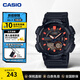 卡西歐（CASIO）學(xué)生考試手表AEQ-110 運動(dòng)潮流防水運動(dòng)男士指針腕表 新年禮物 AEQ-110W-1A2VDF