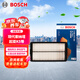 博世（BOSCH）空氣濾芯濾清器3486現代索納塔途勝L沐颯/起亞K5凱酷嘉華獅鉑拓界