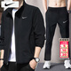 耐克（NIKE）男士春季運動(dòng)套裝 跑步訓練時(shí)尚防風(fēng)衣夾克外套寬松耐磨休閑長(cháng)褲 銀灰色標款 立領(lǐng)夾克+寬松直筒褲 M/170
