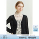 范思藍恩23FS12468外搭防曬開(kāi)衫針織外套女薄款空調衫披肩小外套 石墨黑 XL