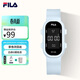 斐樂(lè )（FILA）手表男學(xué)生青少年初高中生男孩電子表防水多功能運動(dòng)手環(huán)6902-004