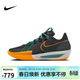 耐克NIKE男籃球鞋G.T. CUT 3 開(kāi)學(xué)禮物 運動(dòng)鞋DV2918-001黑橙白44