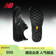 NEW BALANCE男鞋女鞋赤足鞋運動(dòng)休閑薄底鞋MT10OAC 45