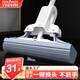 百家好世膠棉拖把38cm1頭對折擠水拖把免手洗海綿吸水地拖地神器家用擦地