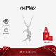 ATPLAY白月光月牙項鏈女士鎖骨鏈頸鏈馬年新年情人節生日禮物送女友老婆 【明星同款】白金色鍍24K金【順豐包郵】