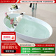 特拉維爾（TW）獨立式人造石浴缸單雙人家用小戶(hù)型酒店民宿橢圓形厚薄邊浴缸 8507【薄邊款】啞光白 1.5m