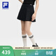 FILA斐樂(lè )女子半身裙夏季新款運動(dòng)休閑百搭顯瘦百褶裙A字短裙 正黑色-BK 2XL 180/78A/XXL
